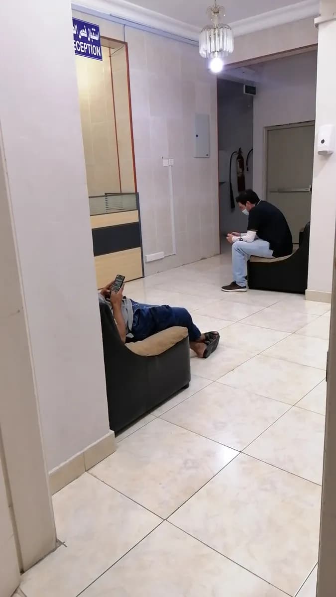 Safa Abha Polyclinic — صورة 5