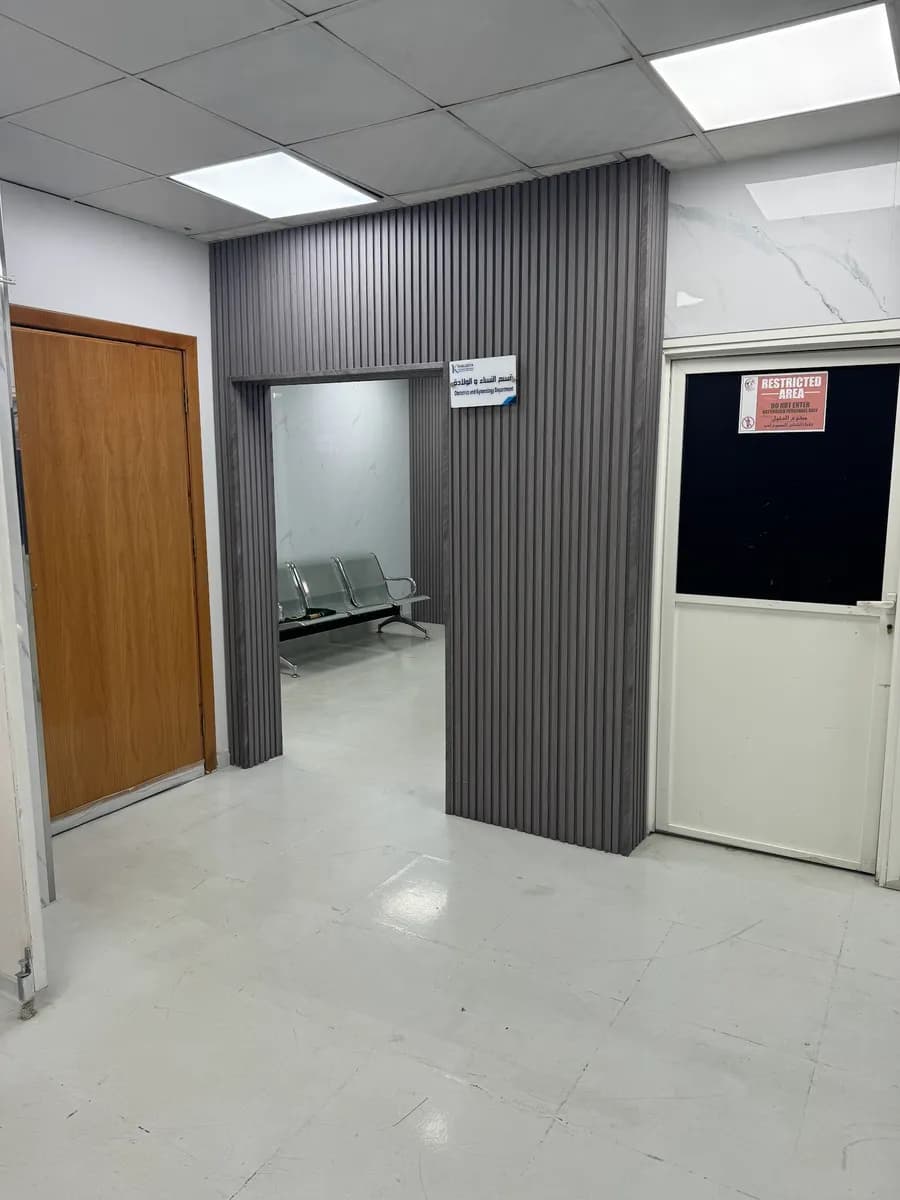 Khalidiya Khamis Medical Center — صورة 3