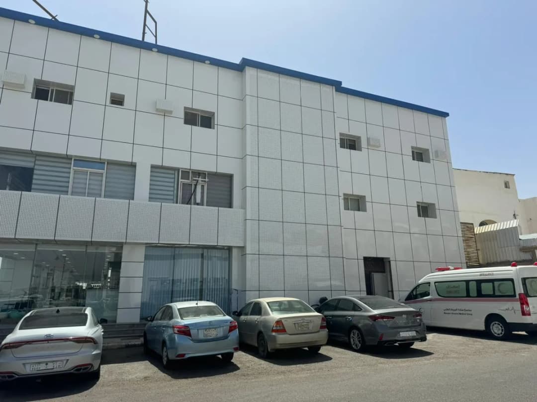 Manaret Almoroj Medical Group — صورة 5