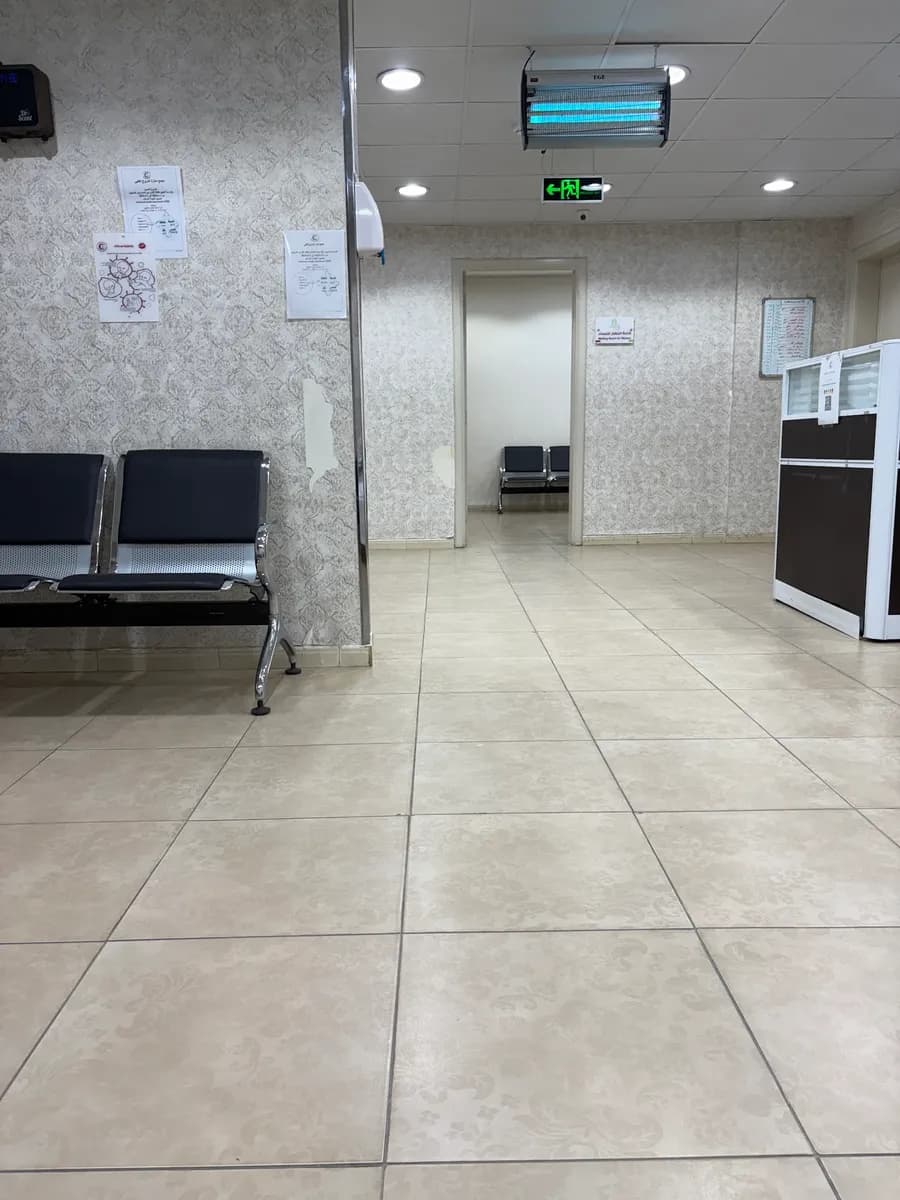 Manaret Almoroj Medical Group — صورة 7