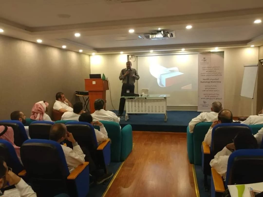 Al-Miqat General Hospital — صورة 2