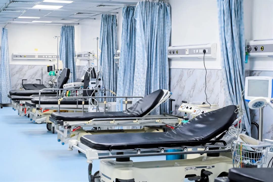 Al-Miqat General Hospital — صورة 5