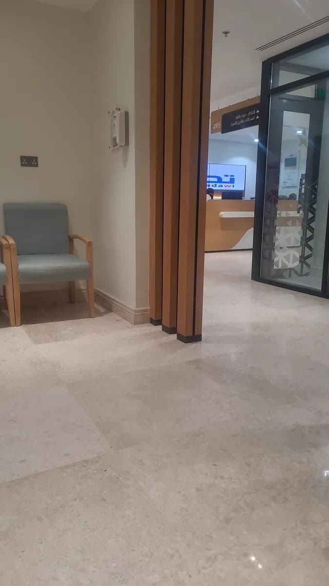 مركز بن رشد التخصصي لطب العيون جازان Binrushd Medical Center Jazan — صورة 6