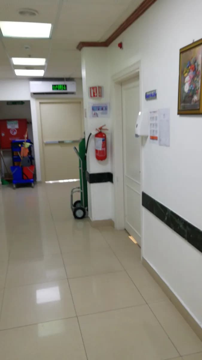 Al Hamra Hospital — صورة 6