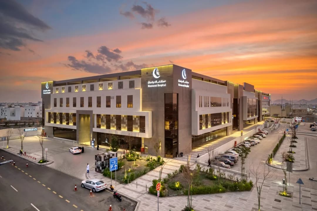 Al Mouwasat Hospital