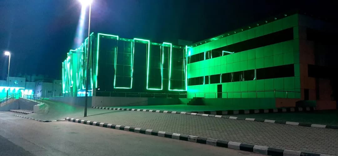 Al Kharj Armed Forces Hospital