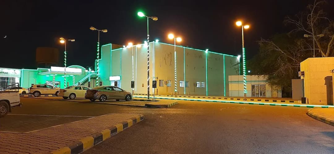 Al Kharj Armed Forces Hospital — صورة 2