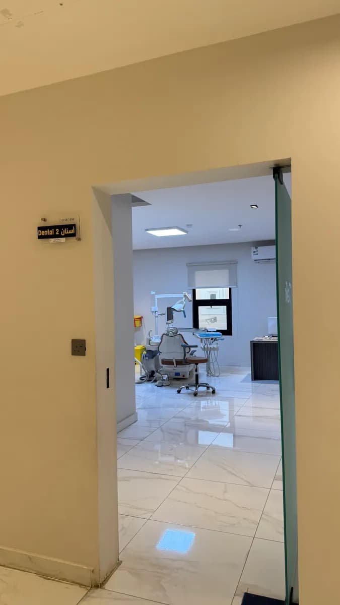 دلتا دنت لطب الأسنان - Delta Dent — صورة 3