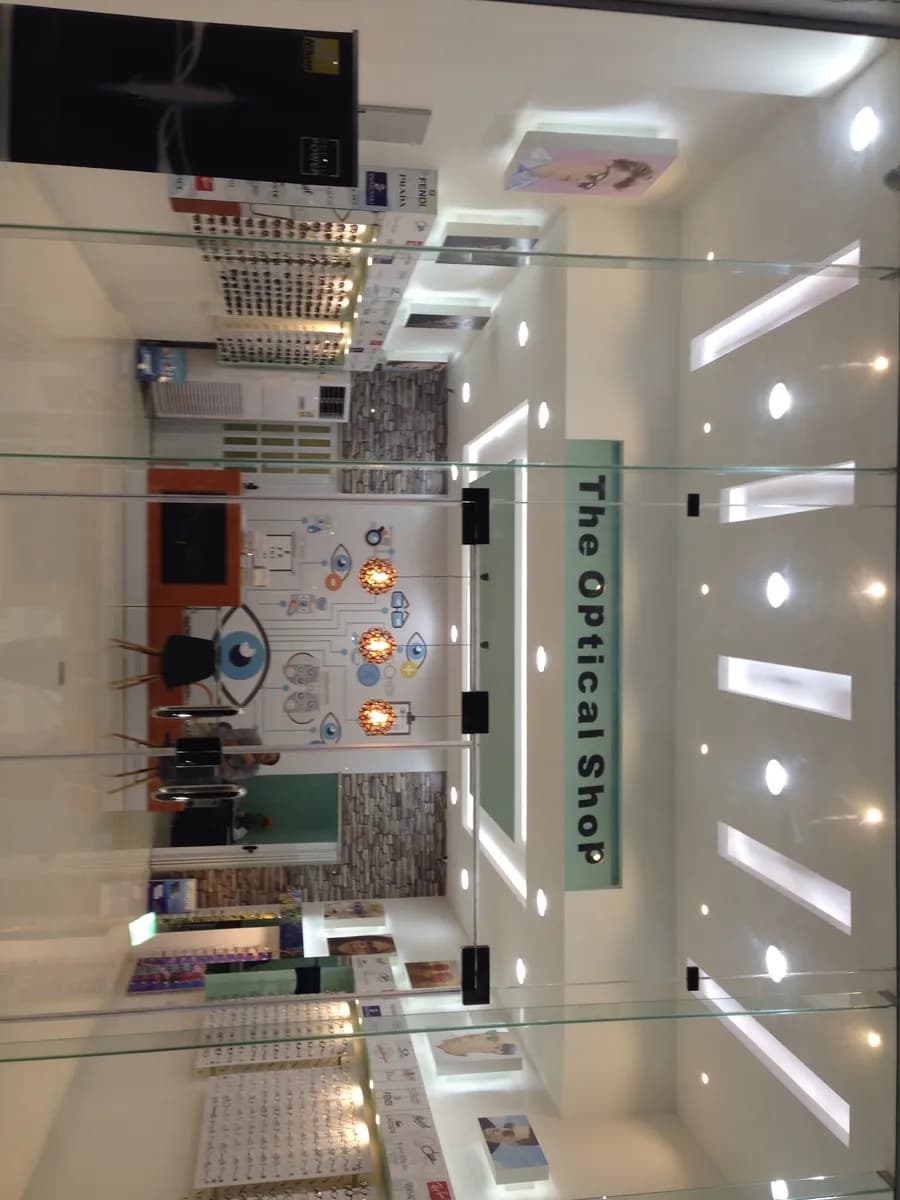 The Optical Shop
