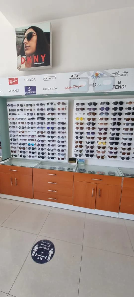 The Optical Shop — صورة 2