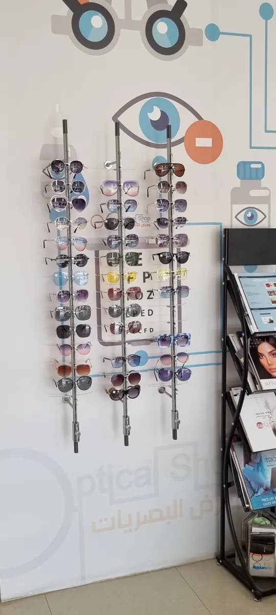 The Optical Shop — صورة 5