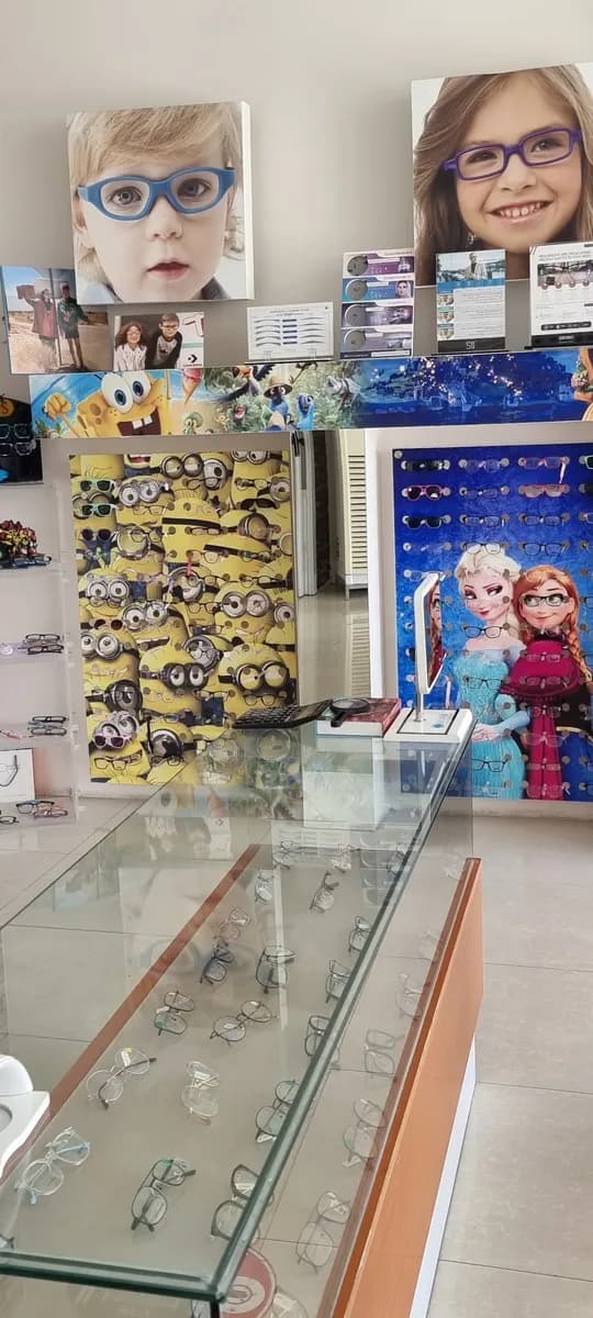 The Optical Shop — صورة 6