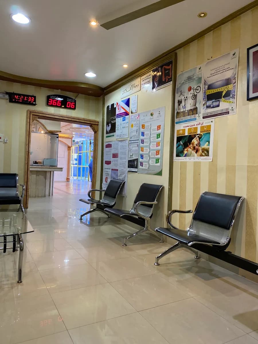 National Clinic — صورة 2