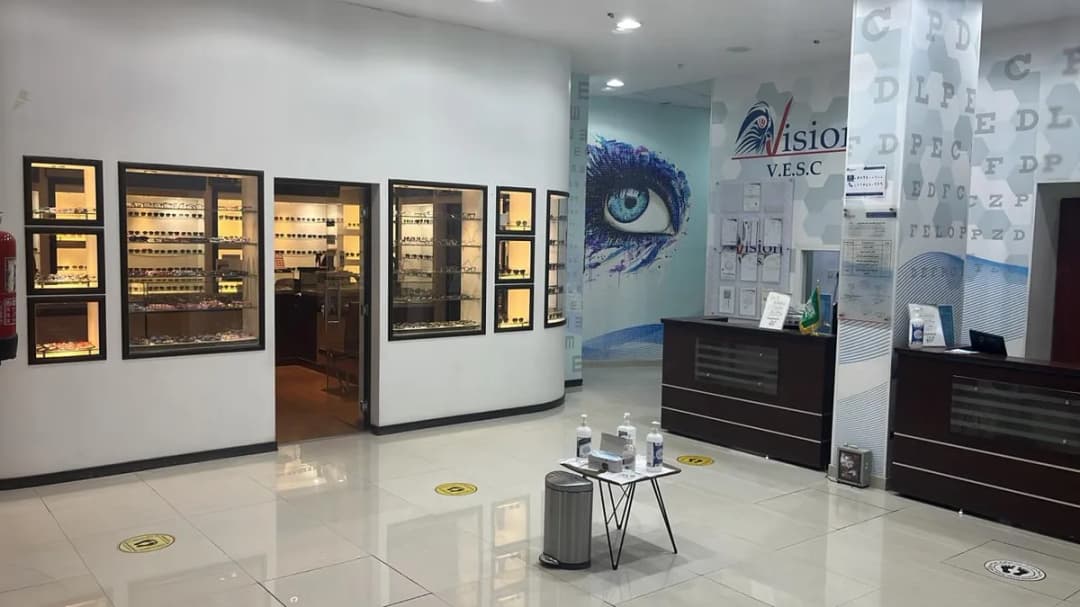 Vision eye specialist center — صورة 4