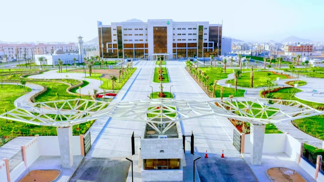King Faisal Specialist Hospital & Research Centre, Madinah