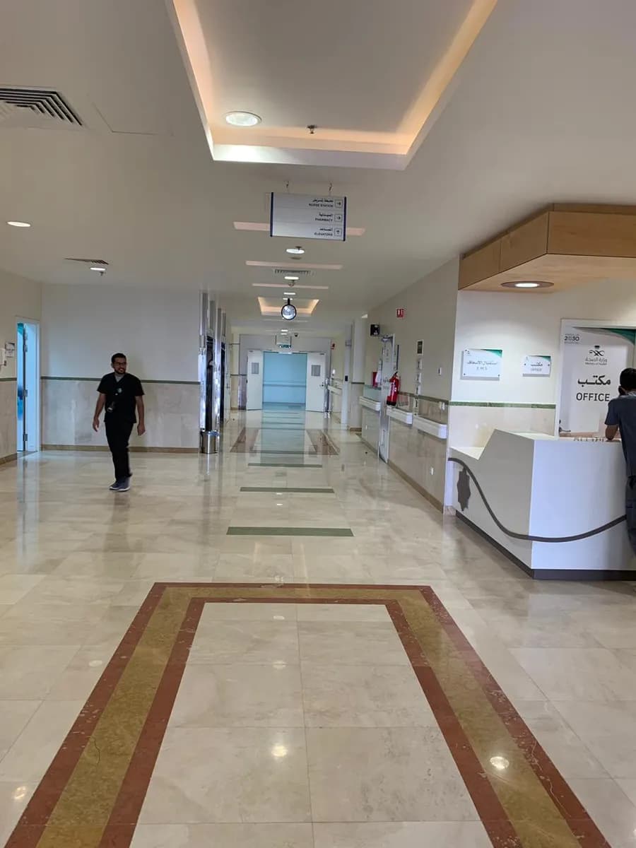 King Faisal Specialist Hospital & Research Centre, Madinah — صورة 8