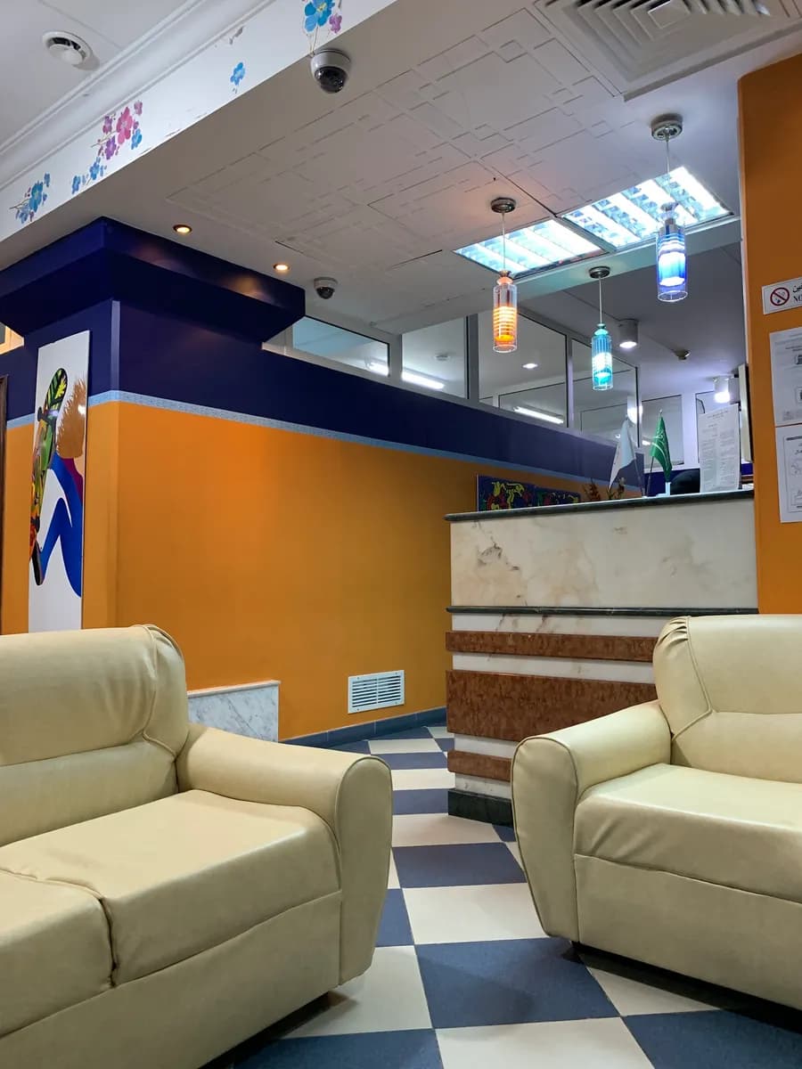 عيادات ريماس — صورة 2