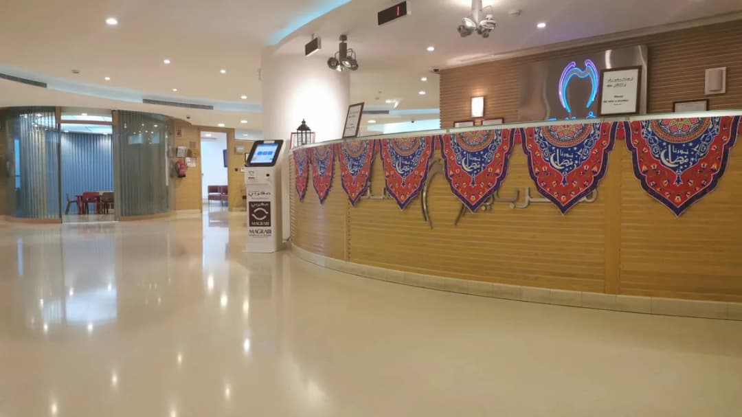 Magrabi Eye Center - North Jeddah — صورة 4