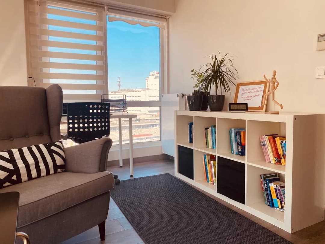 Uzman Klinik Psikolog Bedriye Dayanç - Zeytinburnu — Mental Health & Psychology in Istanbul