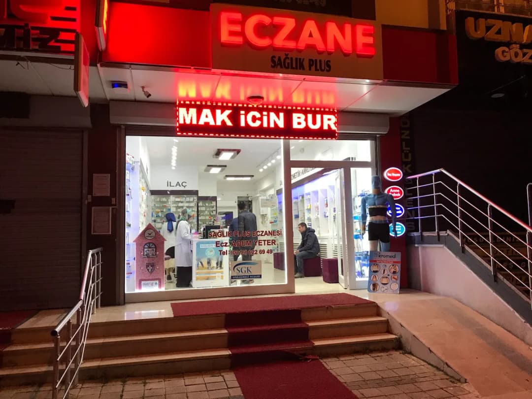 Sağlık Plus Eczanesi — Pharmacies in Istanbul