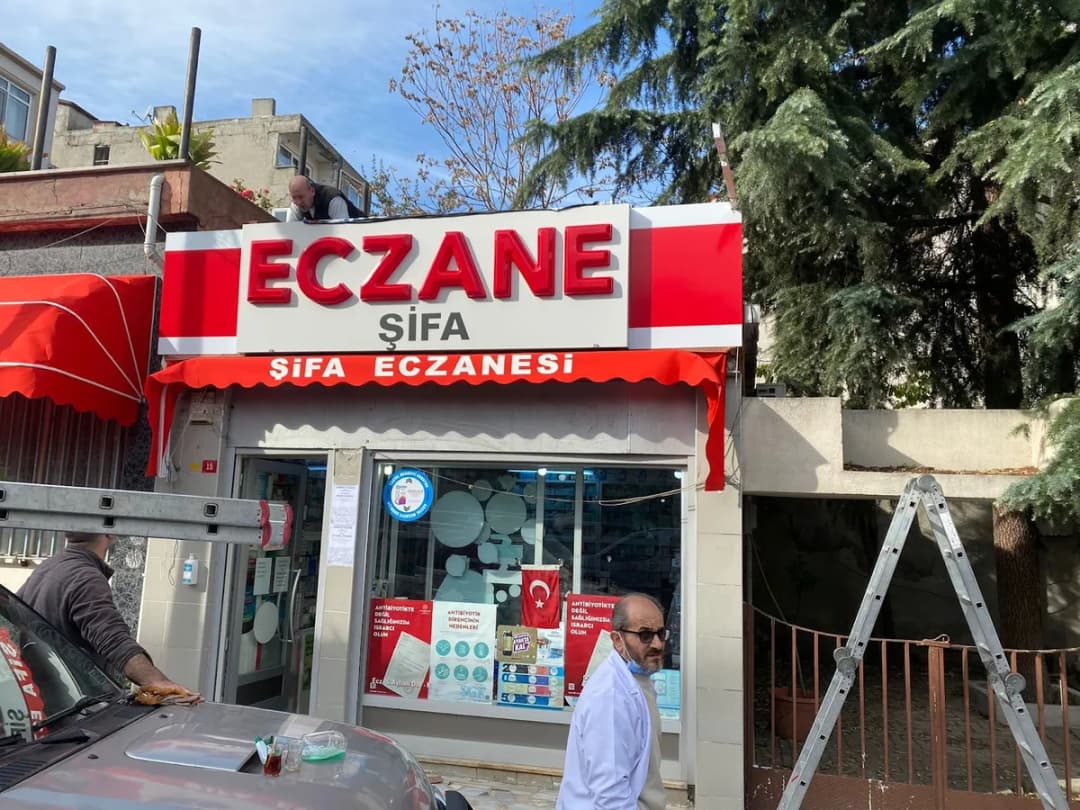 Şifa Eczanesi — Pharmacies in Istanbul