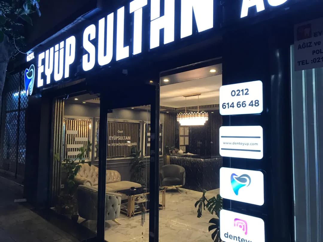Özel Eyüp Sultan Ağız ve Diş Sağlığı Polikliniği