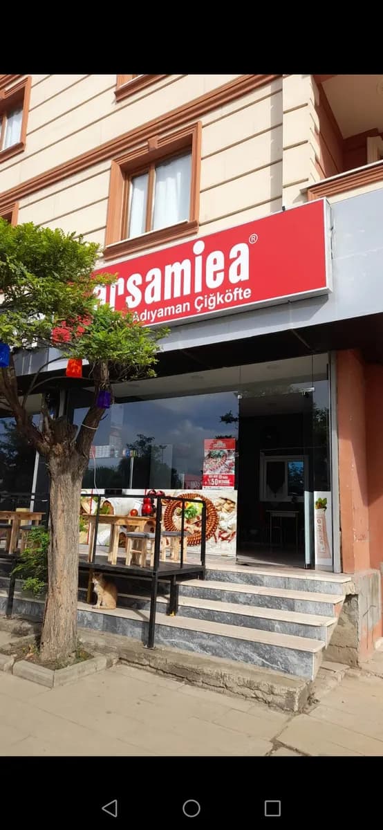 Kömürcü Eczanesi — Pharmacies in Istanbul