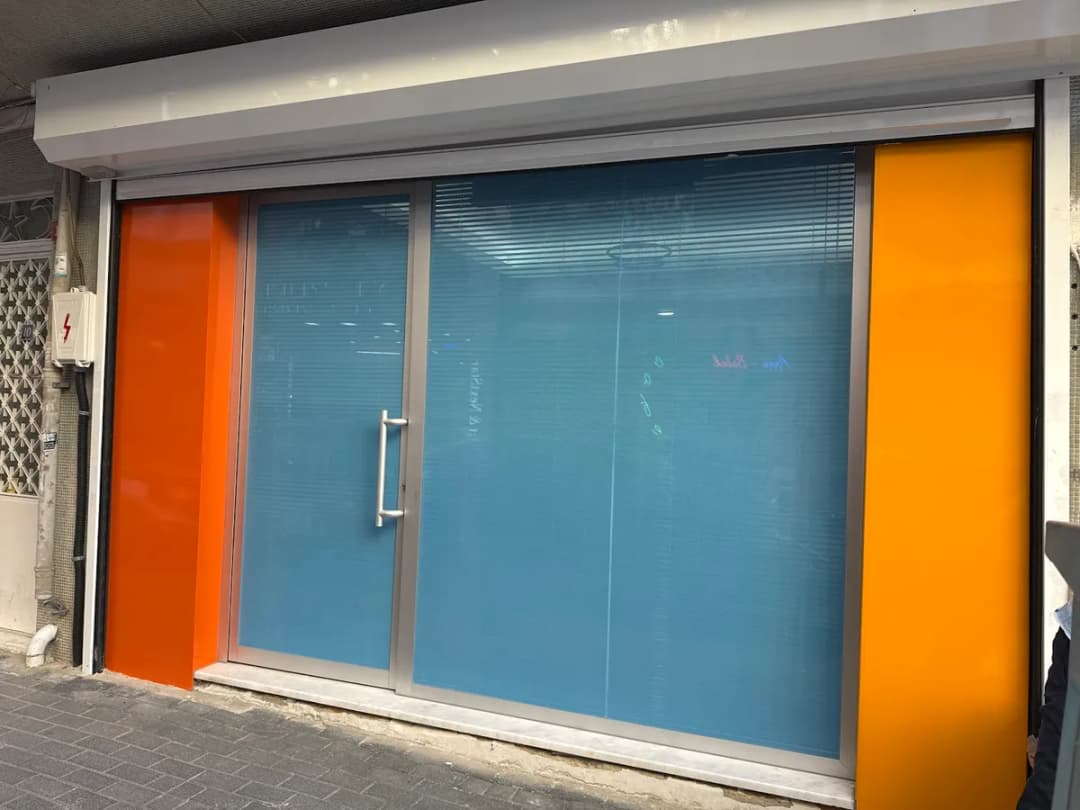 Gaziosmanpaşa Dil Konuşma Terapi ve Ergoterapi Merkezi — Physiotherapy & Rehabilitation in Istanbul