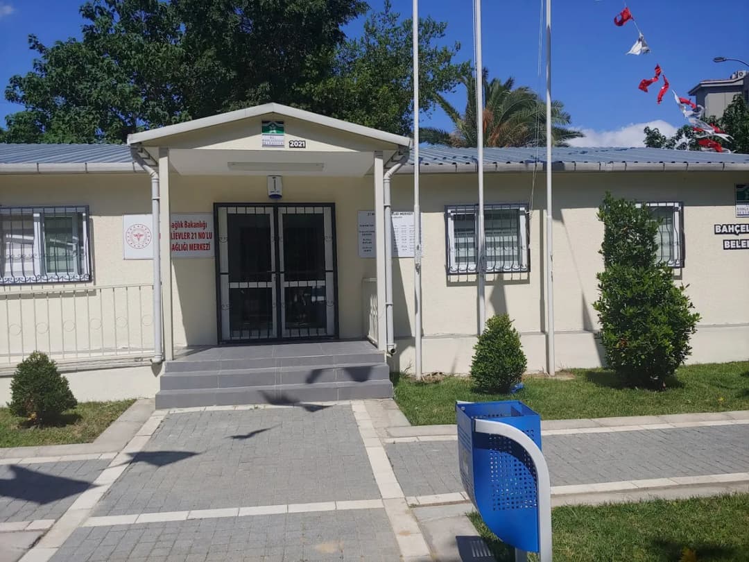 Bahçelievler 1 Nolu Aile Sağlık Merkezi