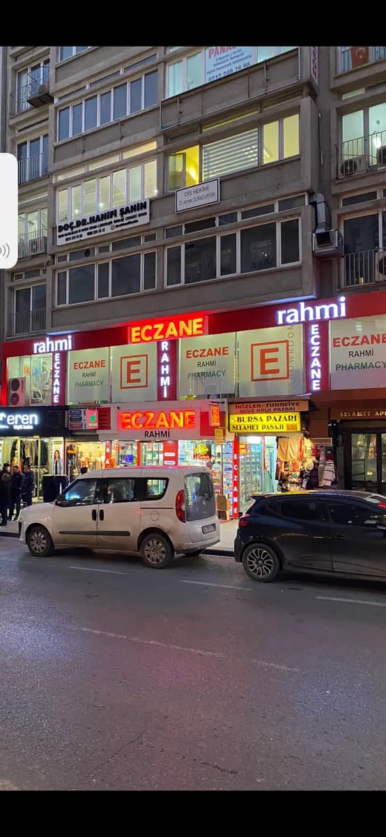 Rahmi Pharmacy — Pharmacies in Istanbul