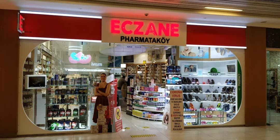 Eczane Pharm Ataköy — Pharmacies in Istanbul