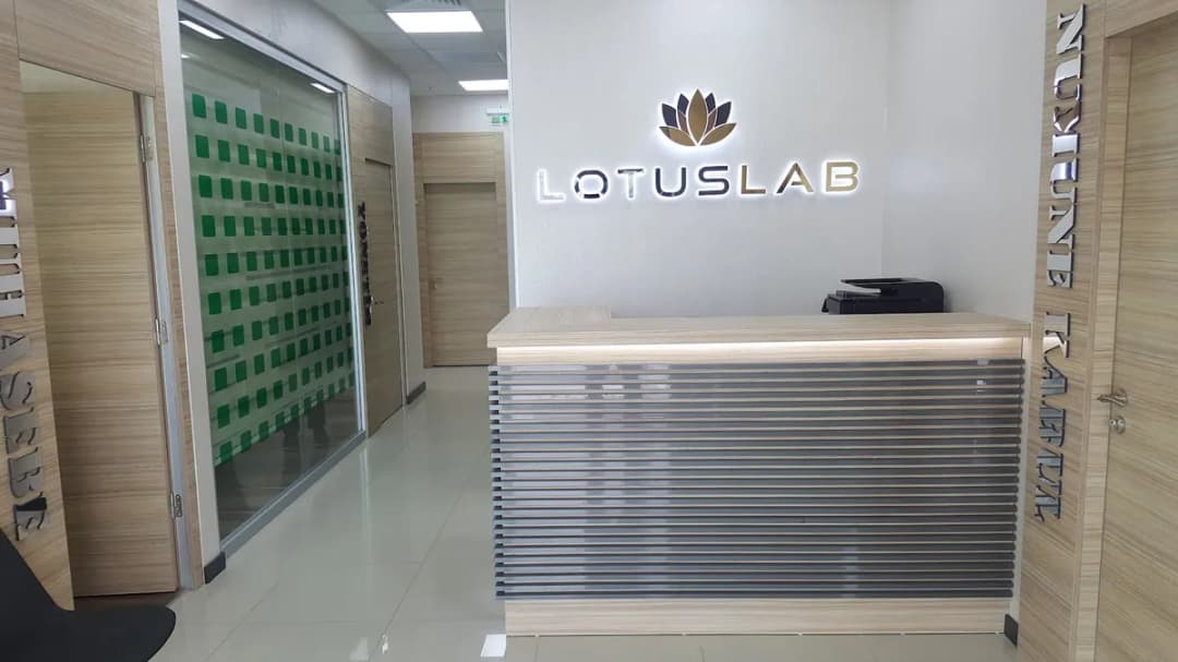 Lotus Analiz Gıda Laboratuvar Hizmetleri — Labs & Diagnostics in Istanbul