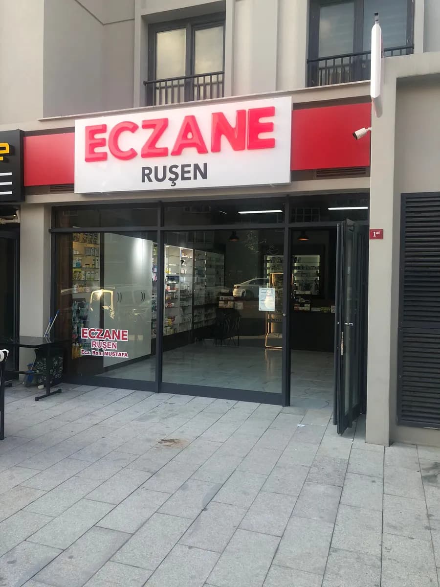 Ruşen Eczanesi | Pharmacy | аптека | صيدلية روشان — Pharmacies in Istanbul
