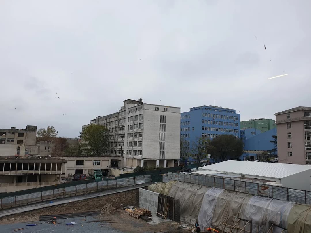 Capa Hastanesi Kadin Dogum Merkezi