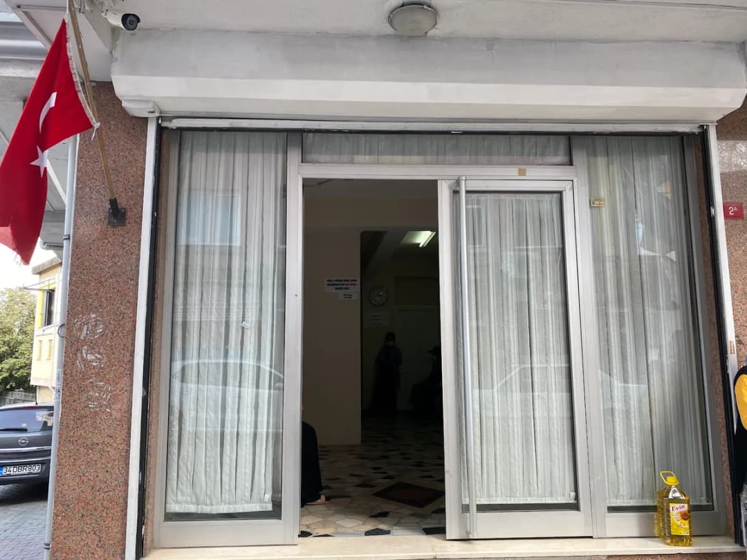 Eyüpsultan 1 Nolu Aile Sağlığı Merkezi