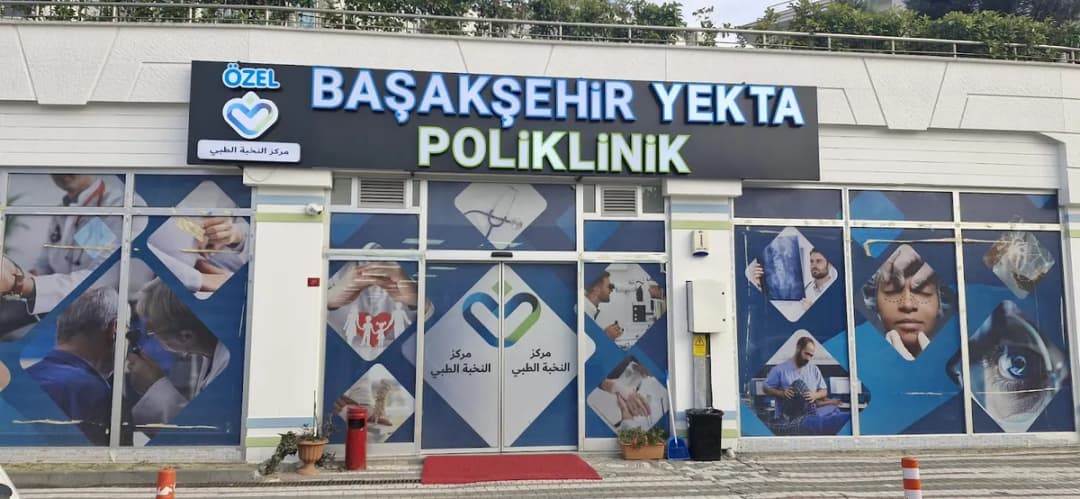 Başakşehir Yekta Polikliniği