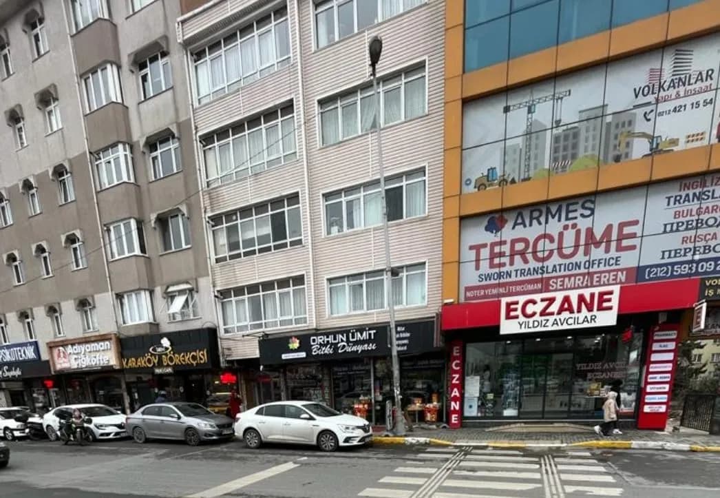 Yildiz Pharmacy — Pharmacies in Istanbul