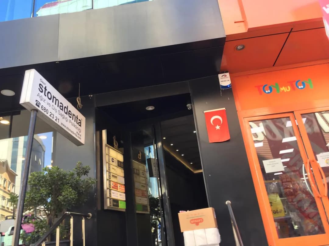 Fizyoanaliz — Physiotherapy & Rehabilitation in Istanbul