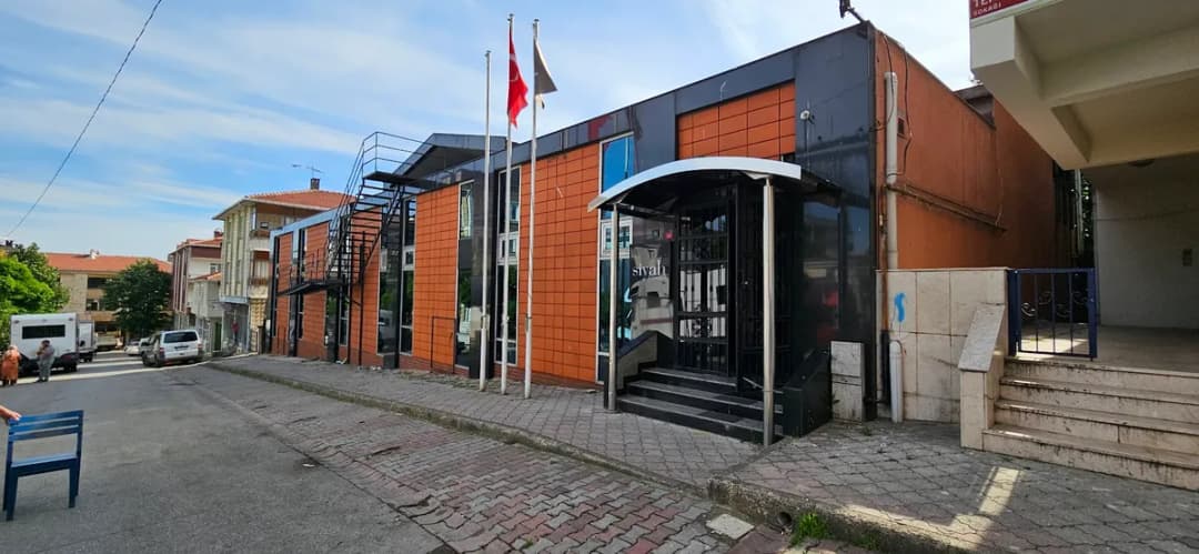 İntegra Medikal — Medical Equipment & Supplies in Istanbul