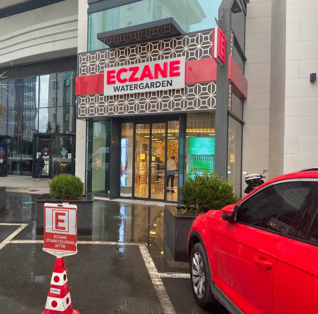 Pharmacy Watergarden — Pharmacies in Istanbul
