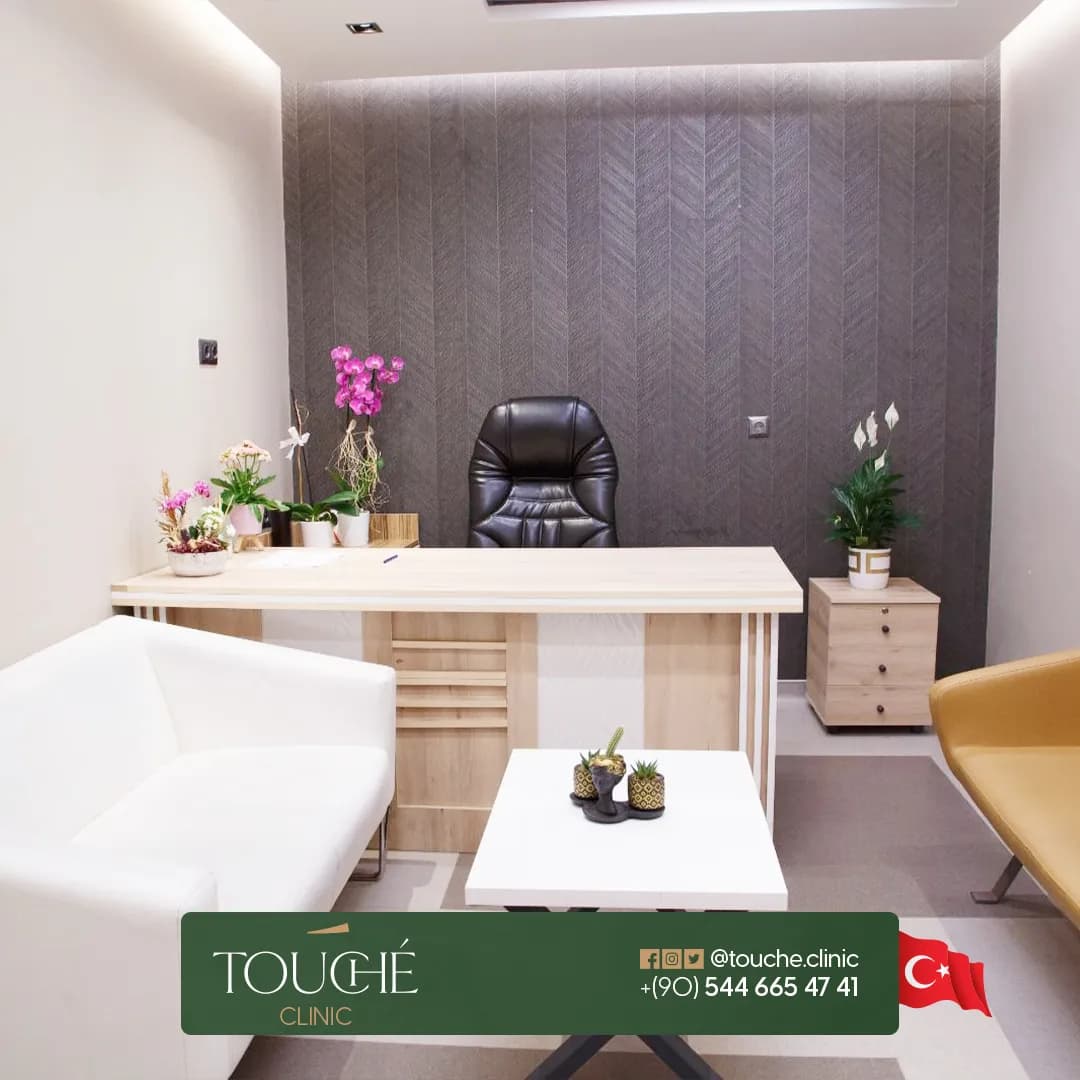 Touche Clinic