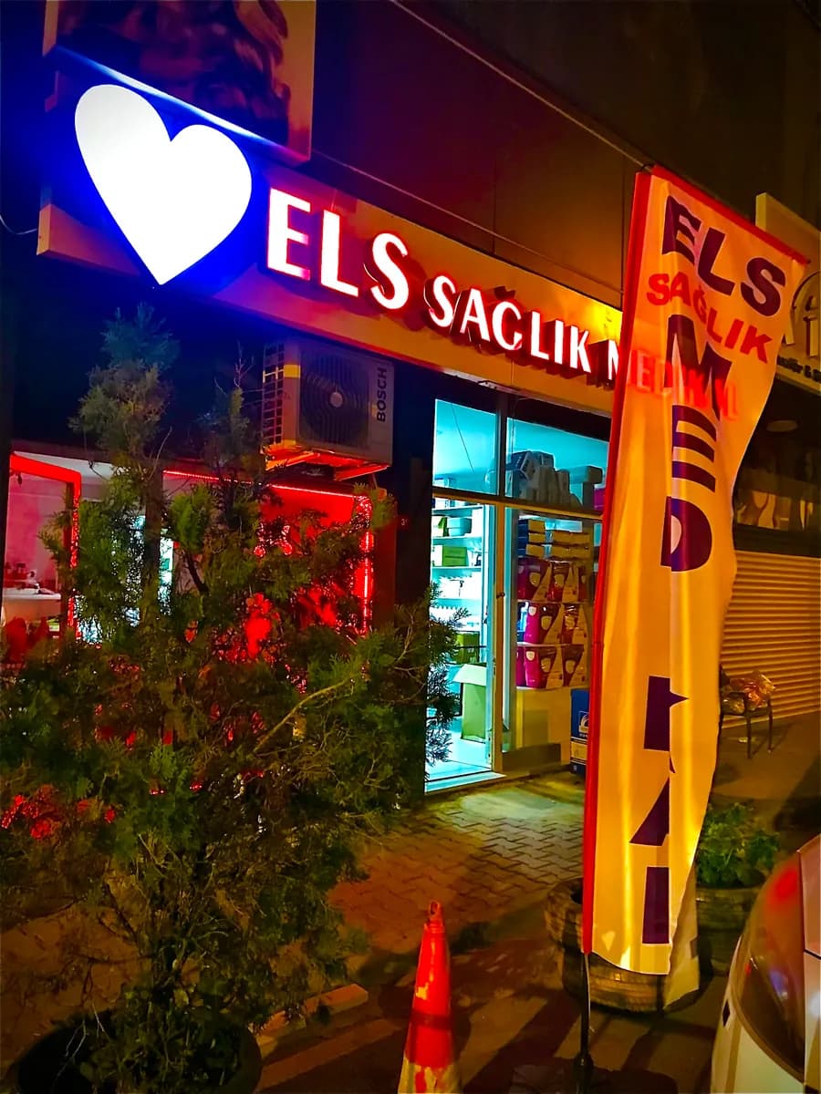 Els Sağlık Medikal Ortopedi — Medical Equipment & Supplies in Istanbul