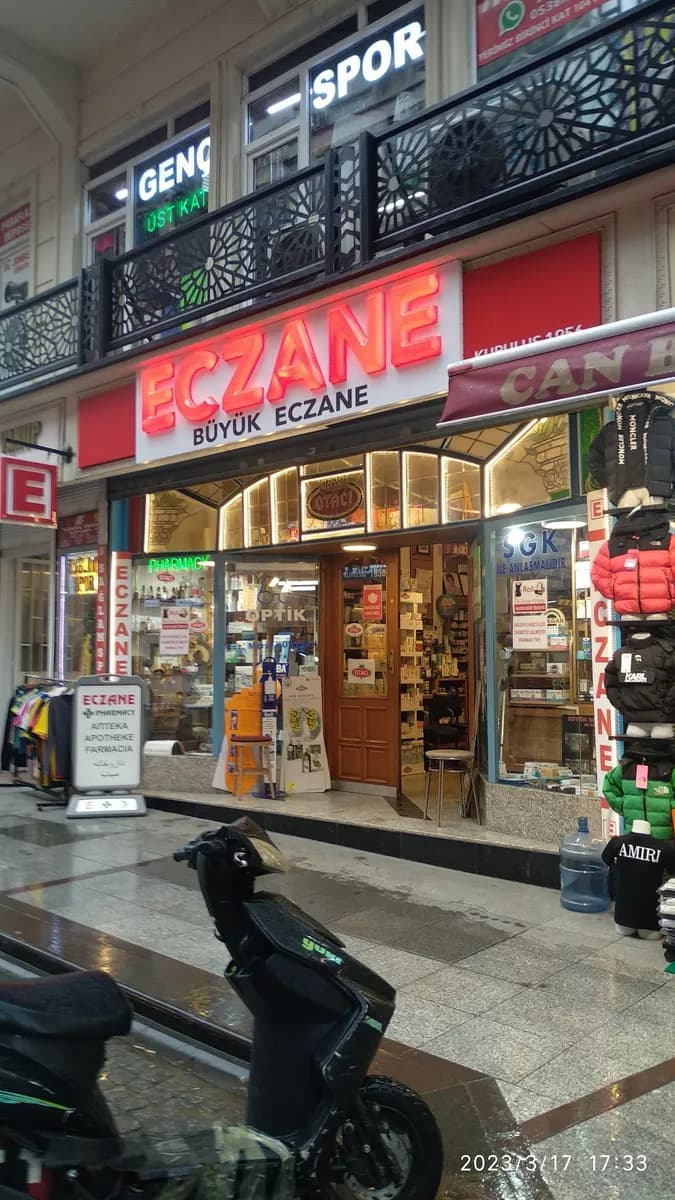 Buyuk Pharmacy — Pharmacies in Istanbul