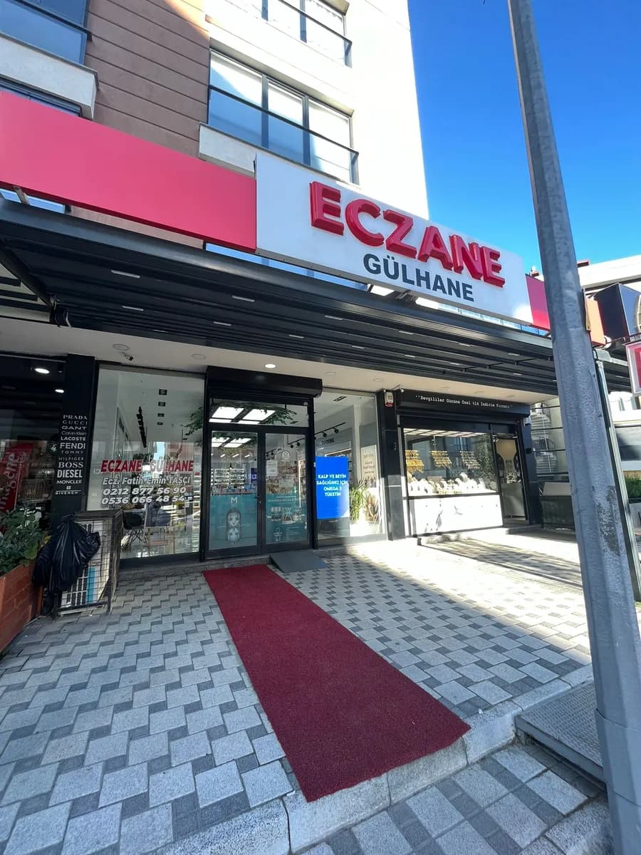 Gülhane Eczanesi | Pharmacy | аптека | صيدلية — Pharmacies in Istanbul