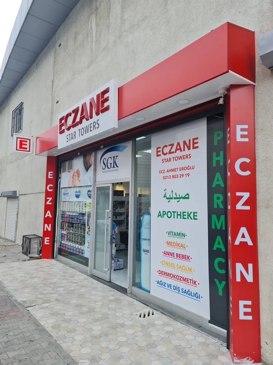 Star Towers Eczanesi — Pharmacies in Istanbul