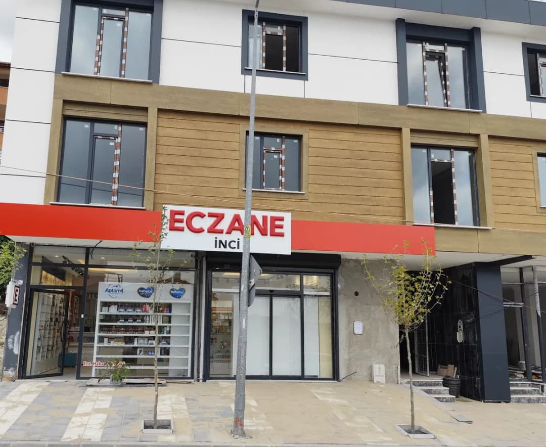 İnci Eczanesi (pharmacy-АПТЕКА-FARMACIA-APOTHEKE- صيدلية - داروخانه ) — Pharmacies in Istanbul