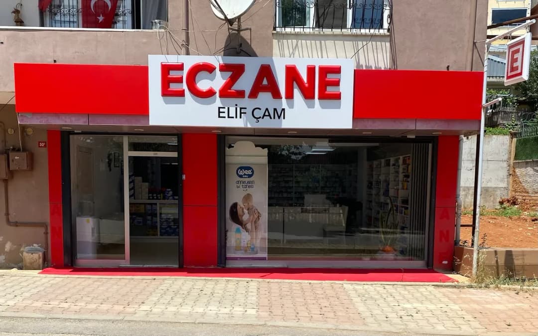 Elif Çam Eczanesi — Pharmacies in Istanbul