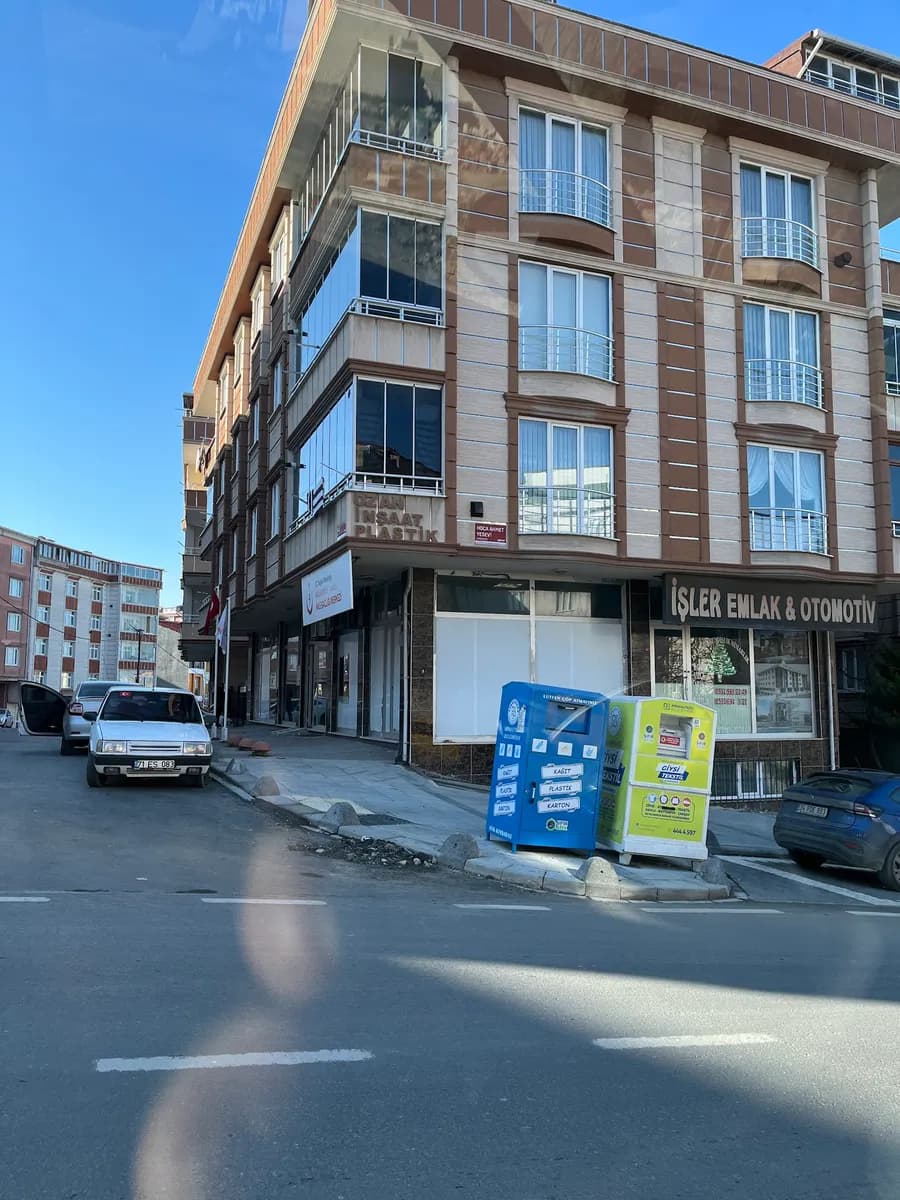 Anadolu Aile Sağlığı Merkezi