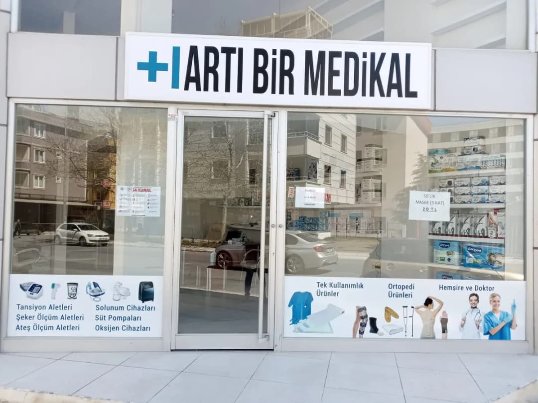 Artı Bir Tıbbi Medikal Ticaret Limited Şirketi — Medical Equipment & Supplies in Istanbul