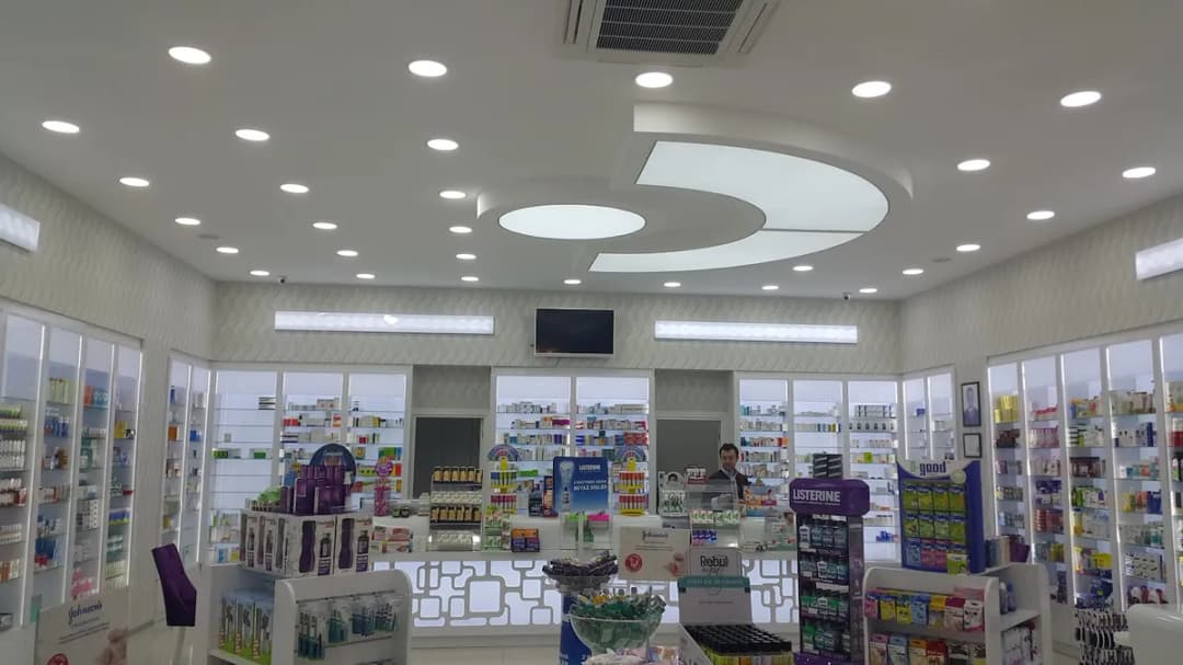 Kartal Plus Eczanesi — Pharmacies in Istanbul